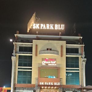 Sk Park Blu